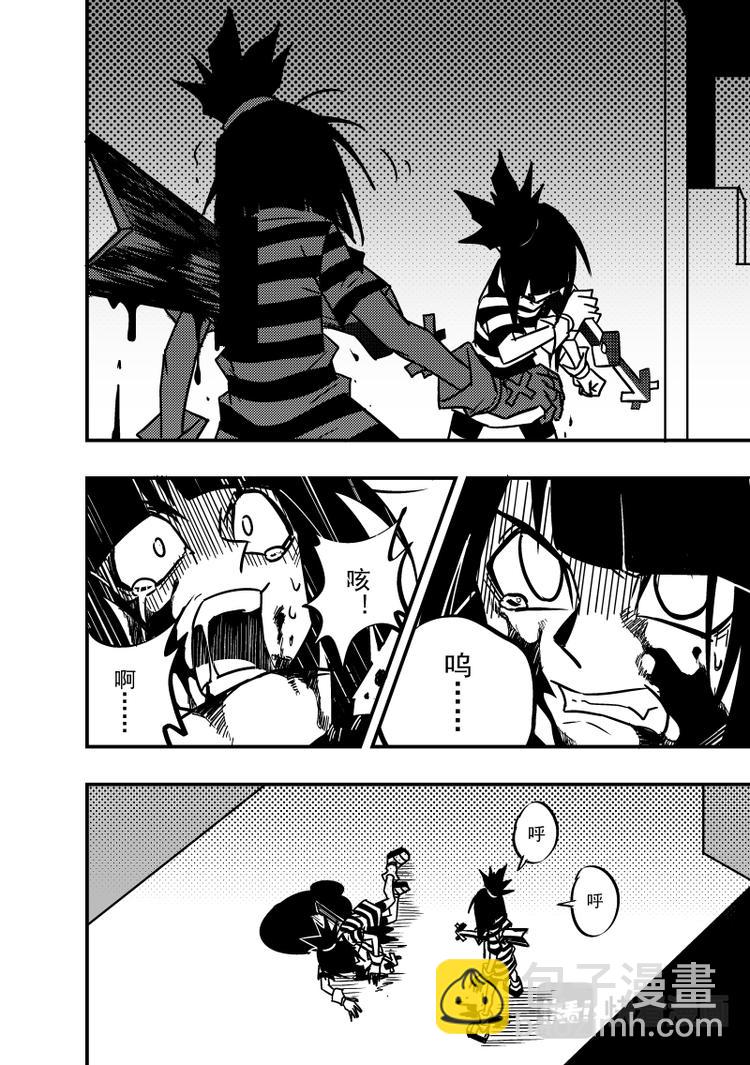 第100话-第101话