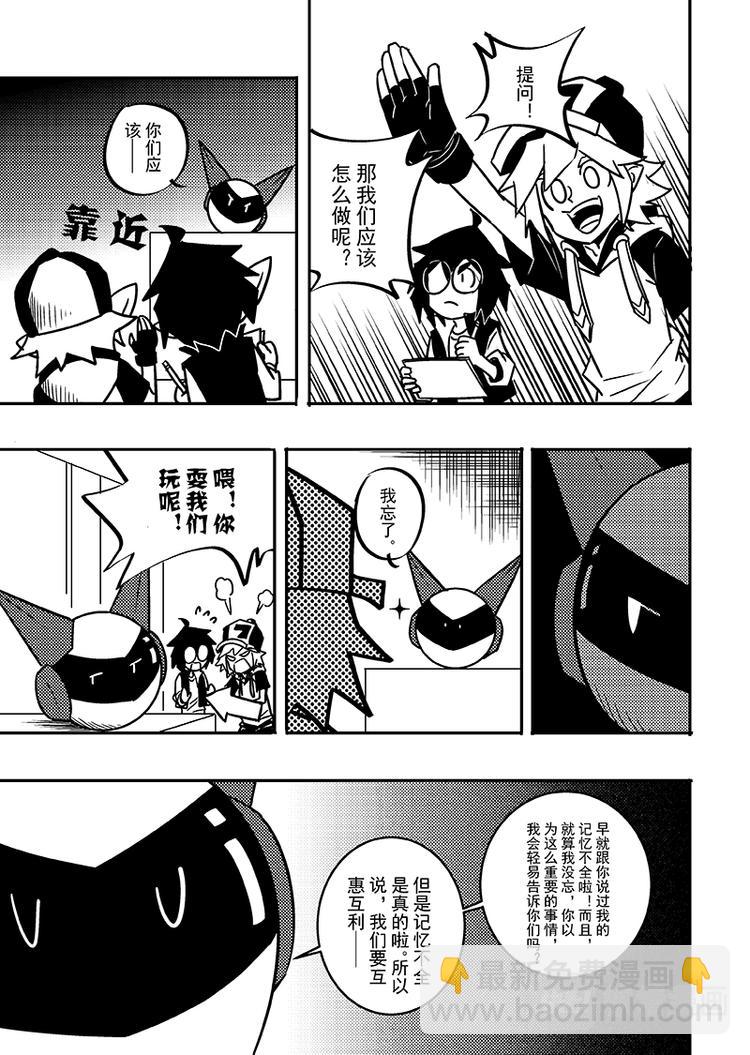 第104话-第105话