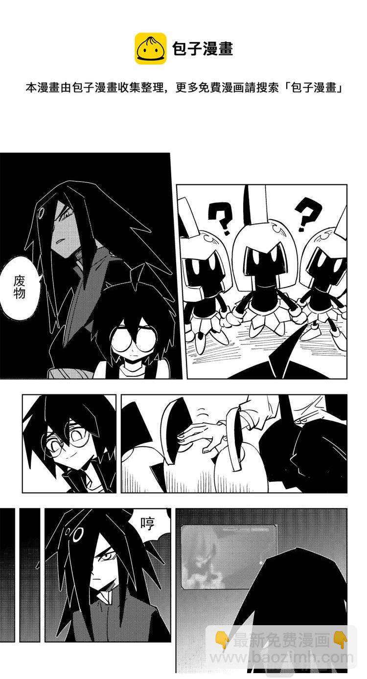 第115话-第115话