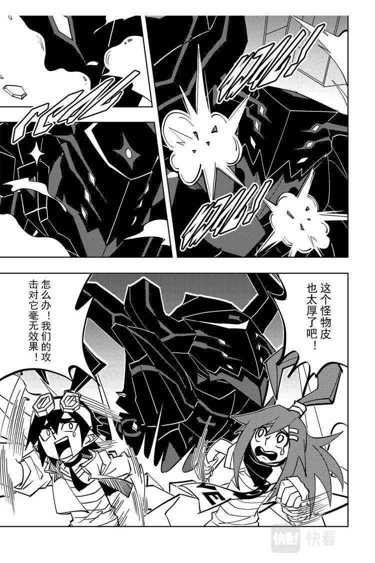 第115话-第115话
