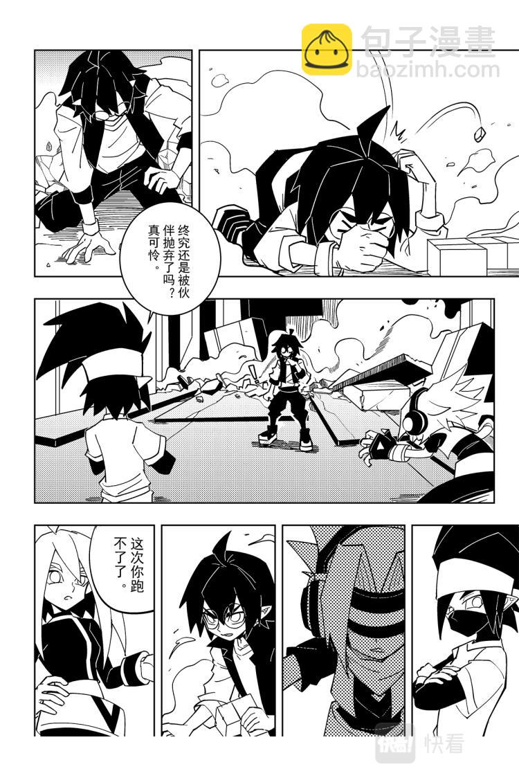 第115话-第115话