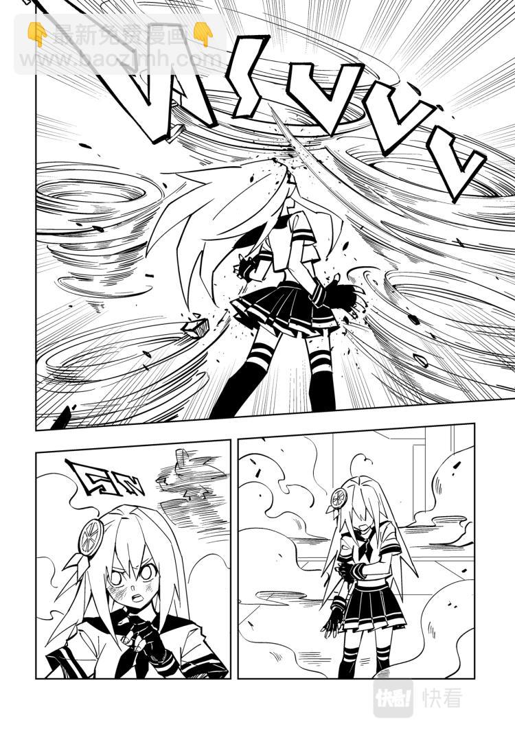 第117话-第117话