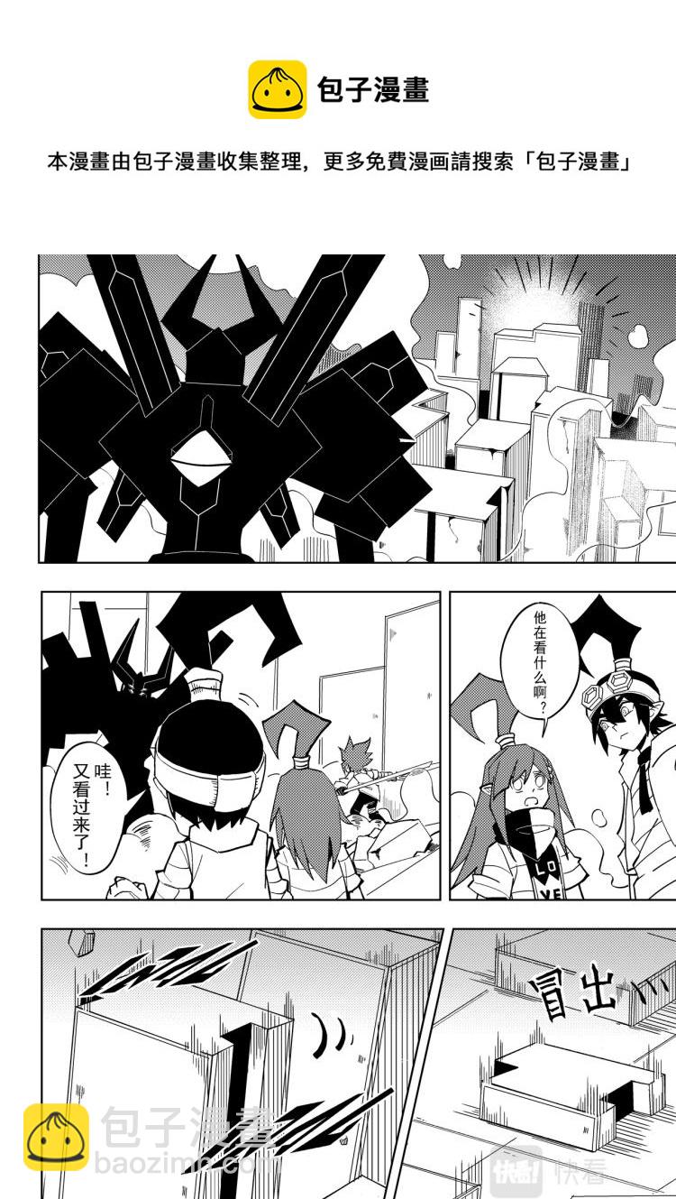 第117话-第117话