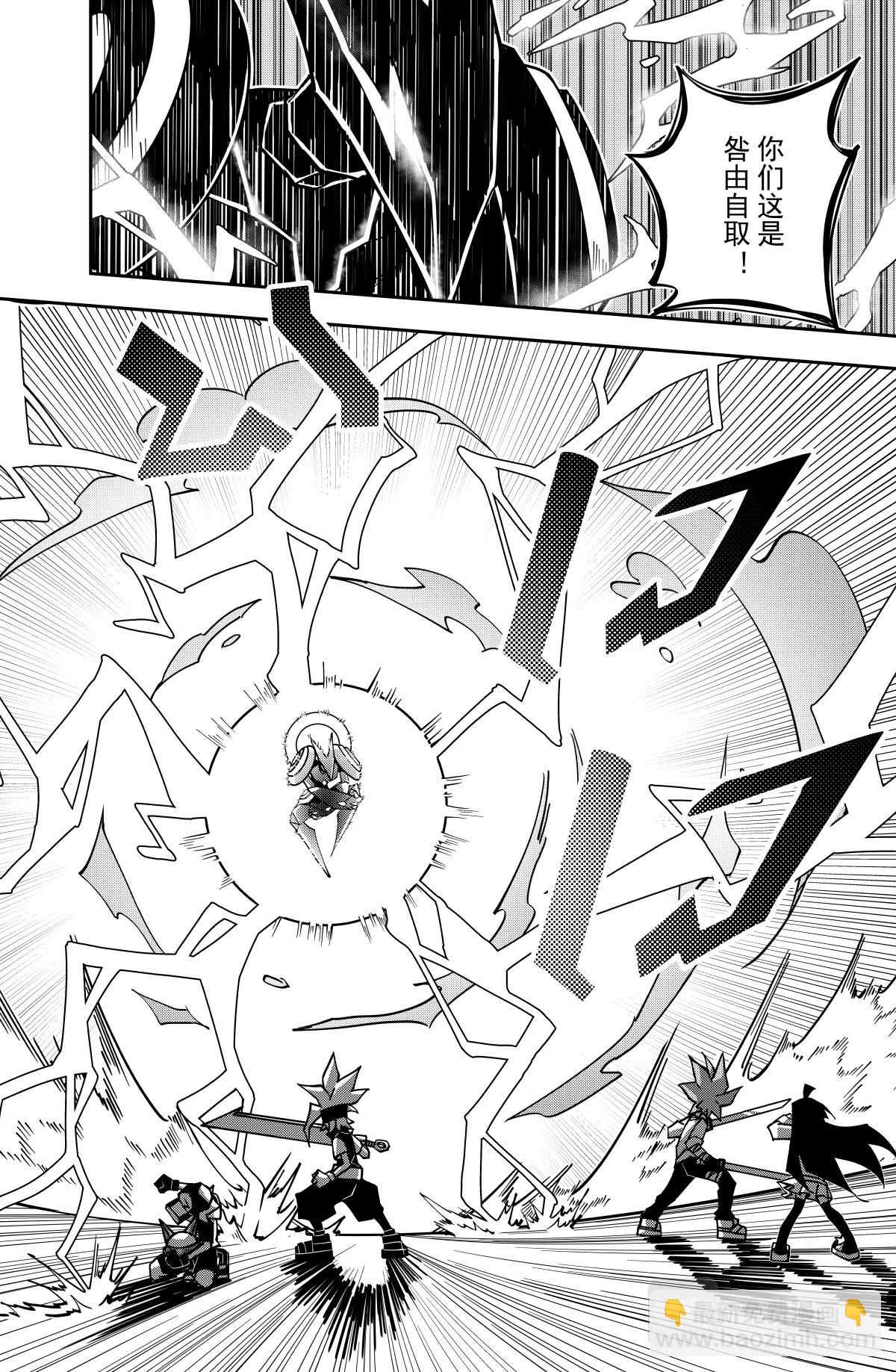 第127话-第127话