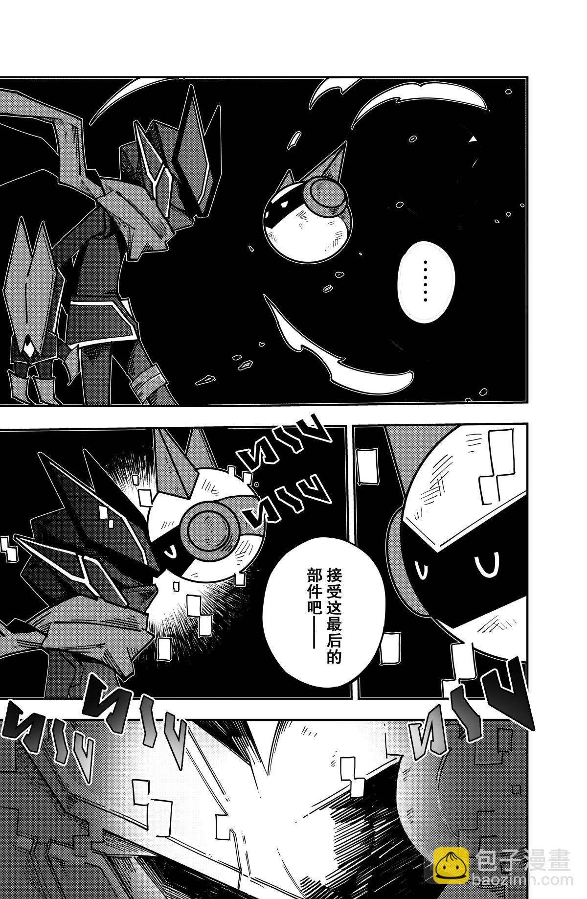 第129话-第129话