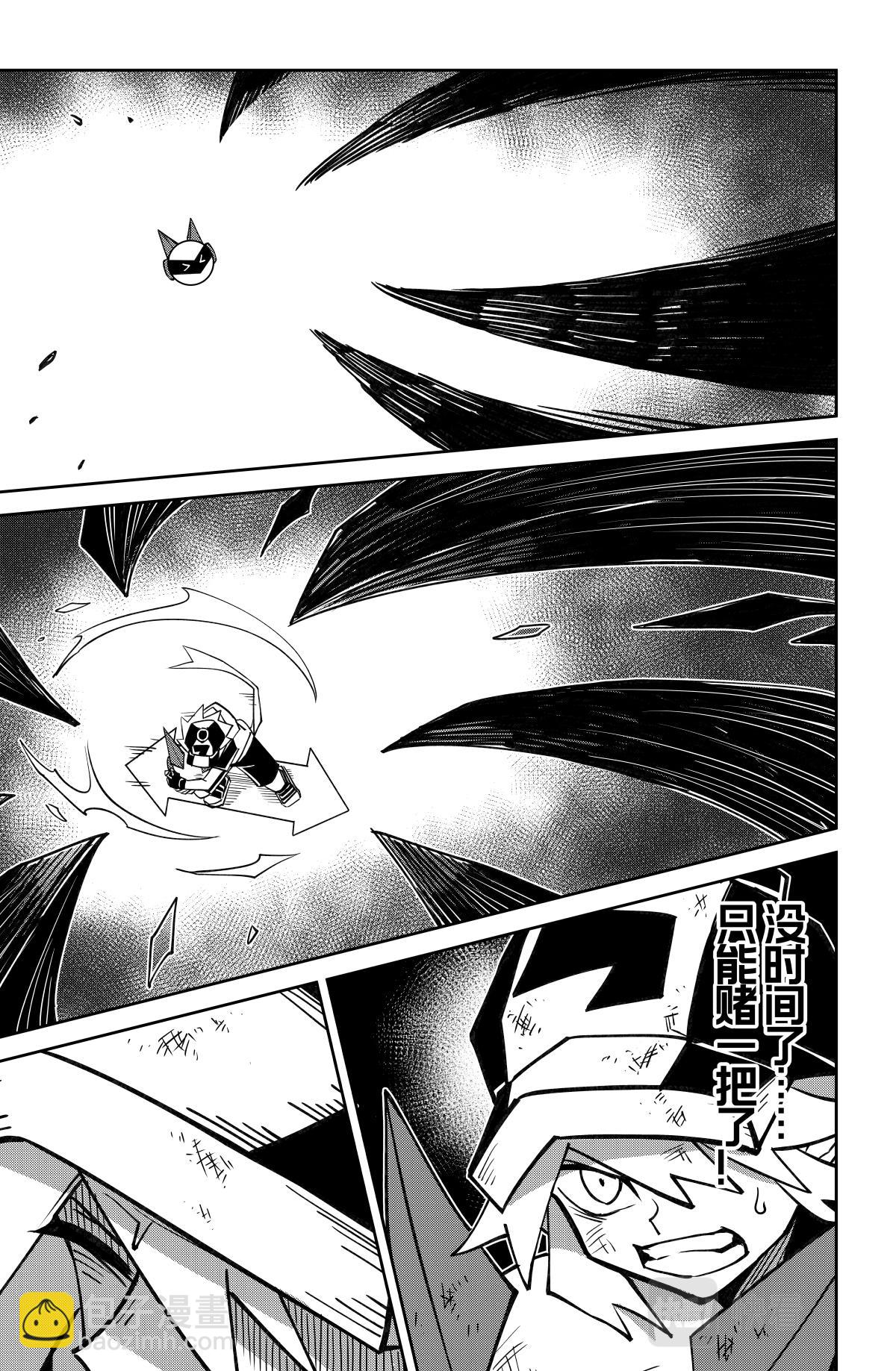 第129话-第129话