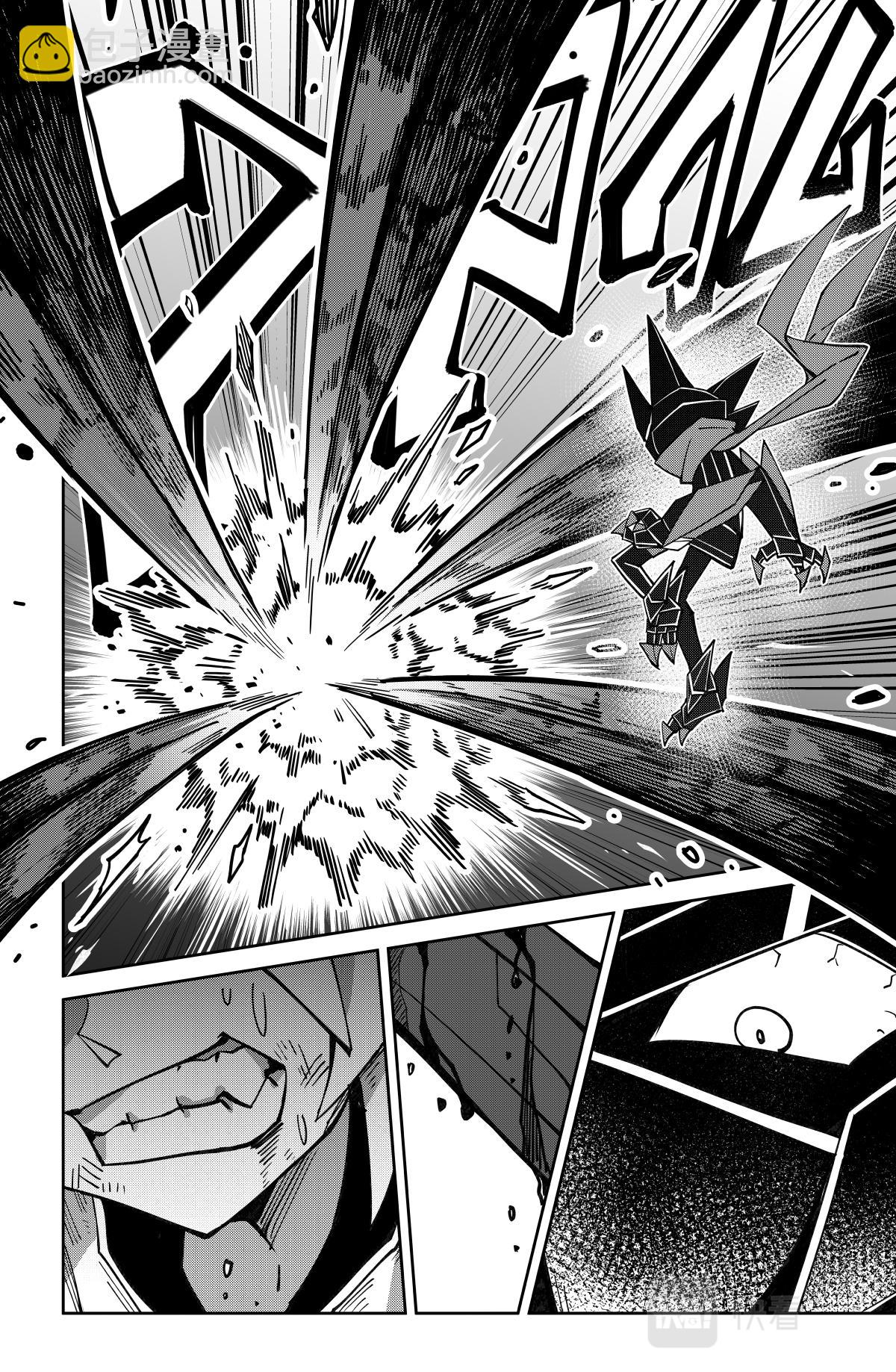 第129话-第129话
