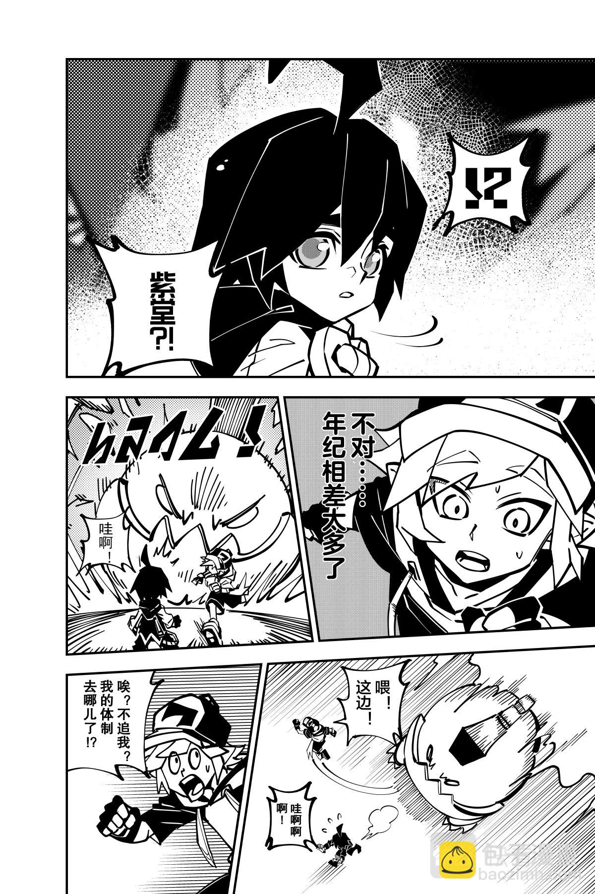 第131话-第131话