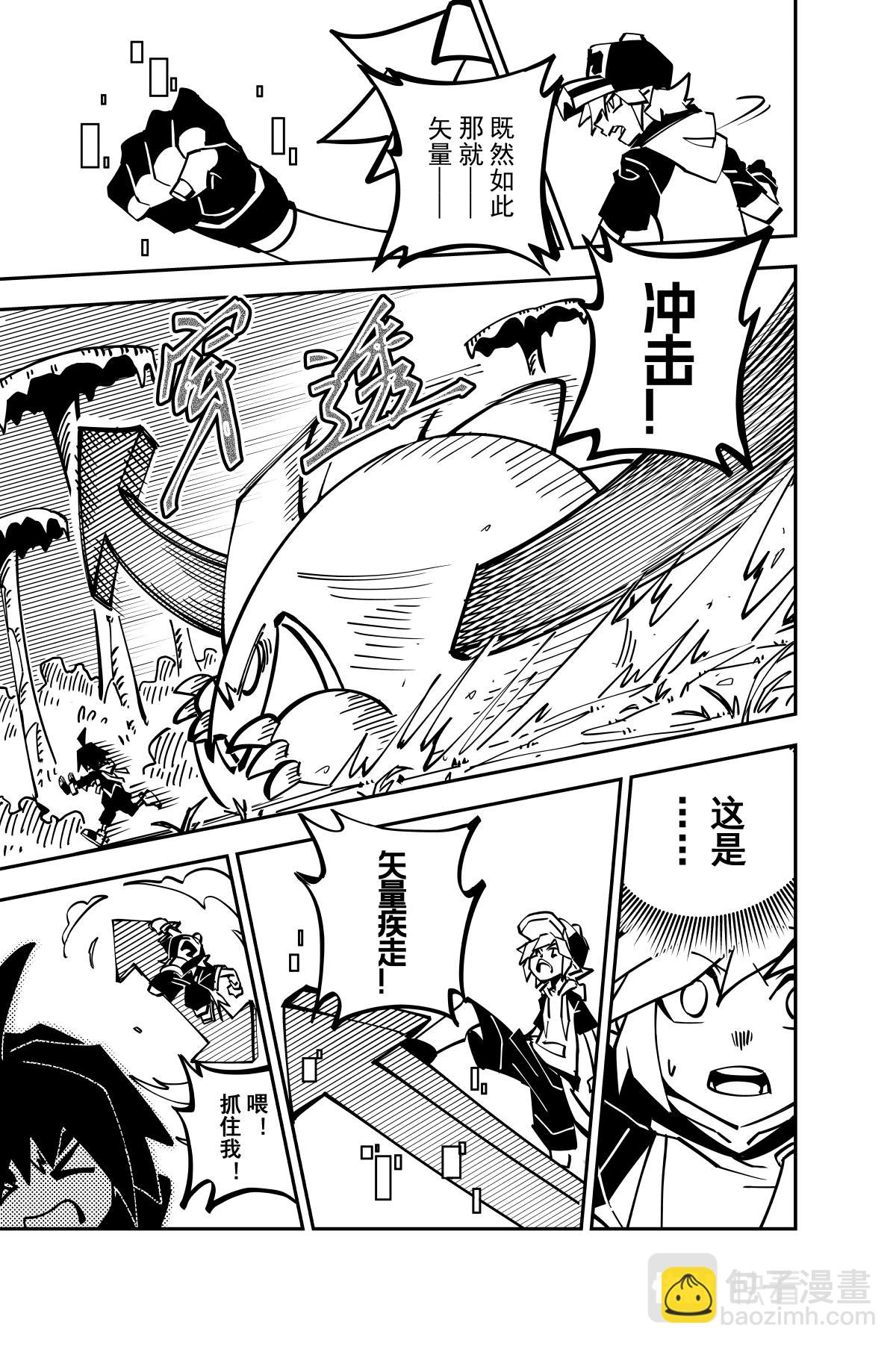 第131话-第131话