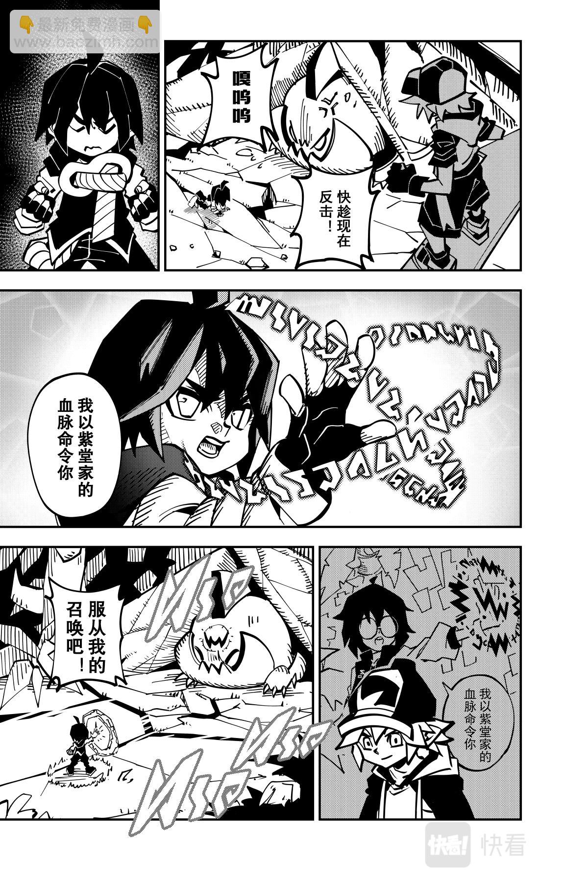第131话-第131话