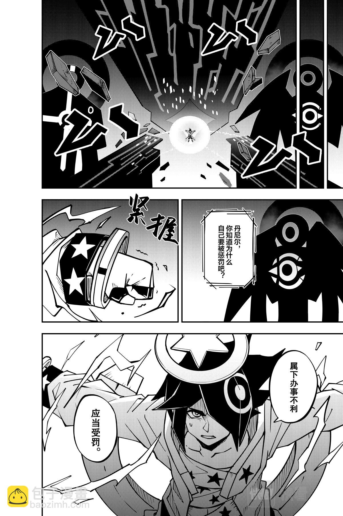 第131话-第131话