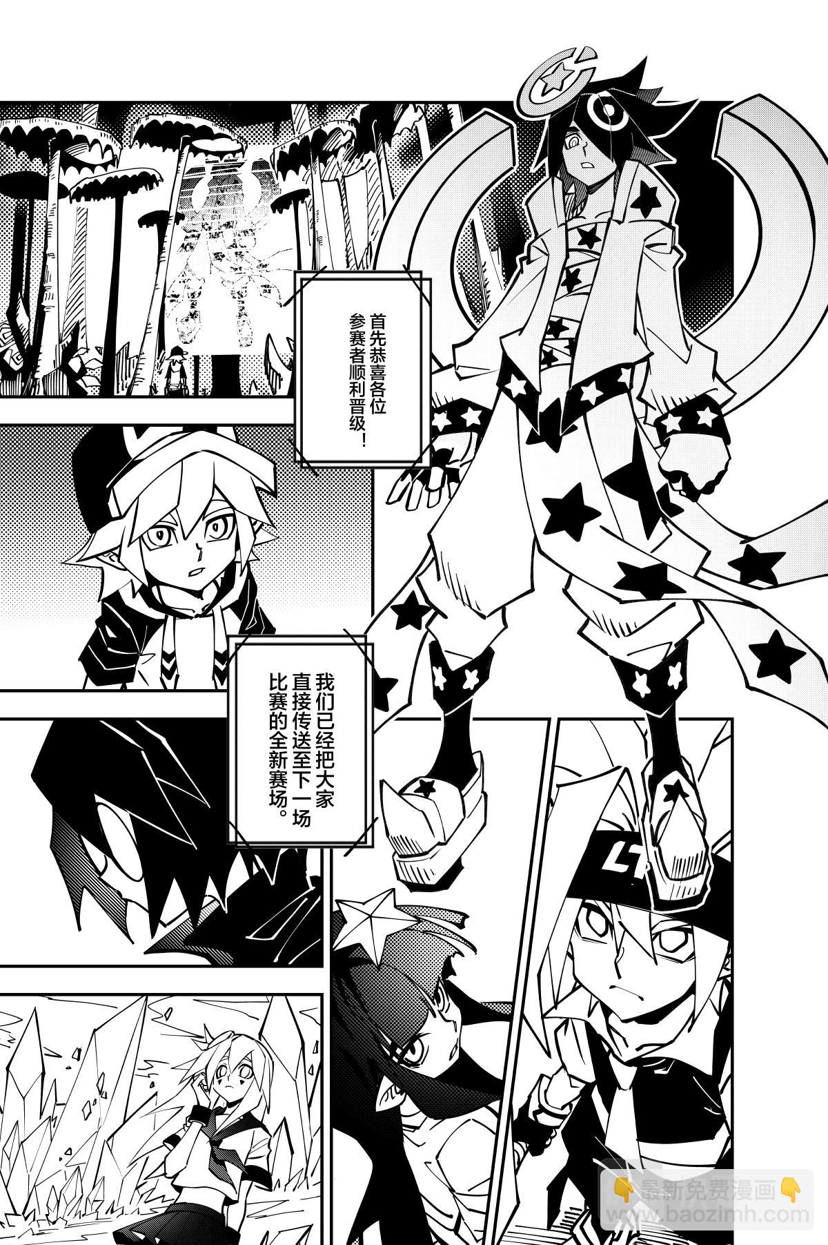 第131话-第131话