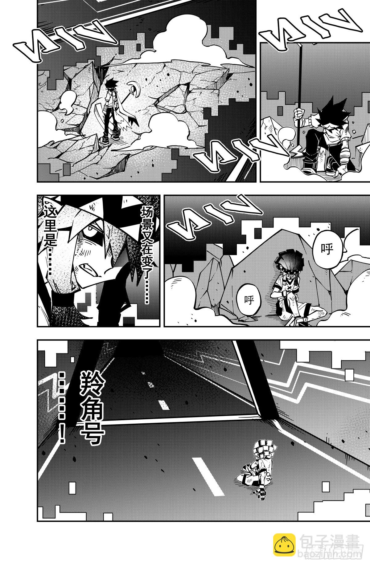 第135话-第135话