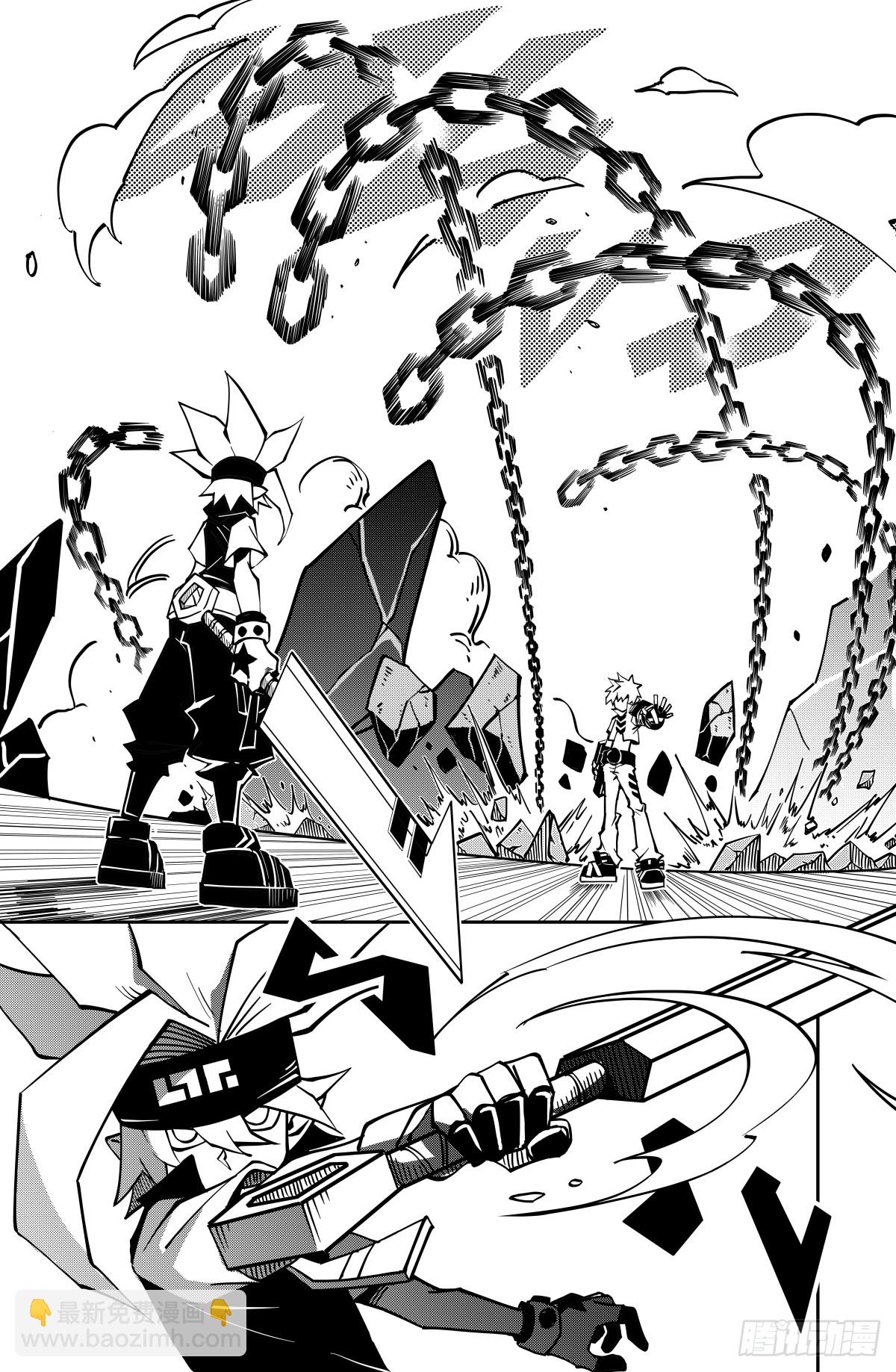 第137话-第137话