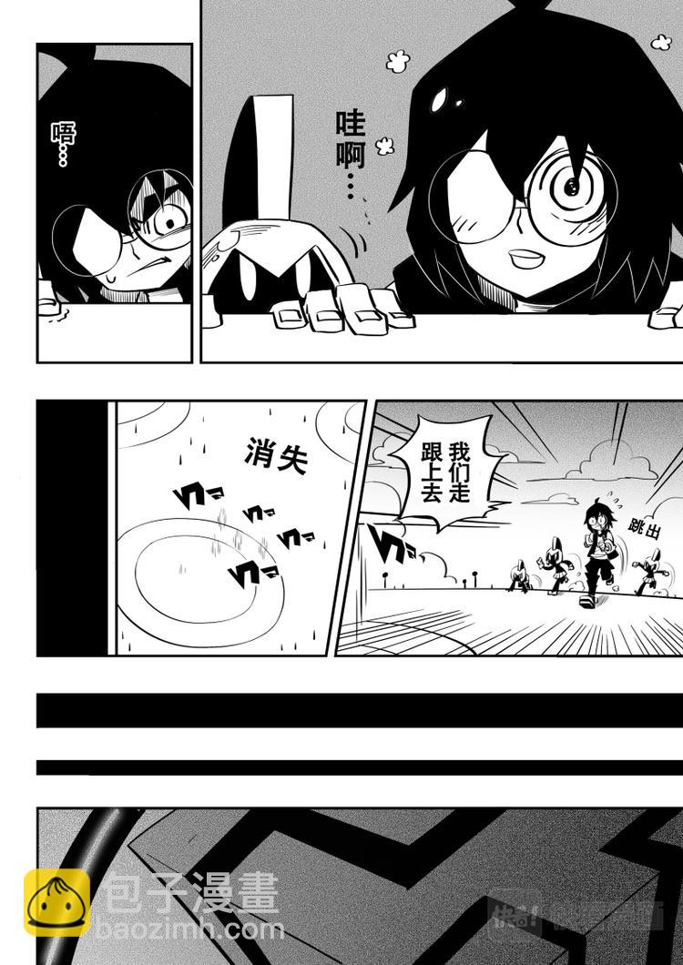 第14话-第15话