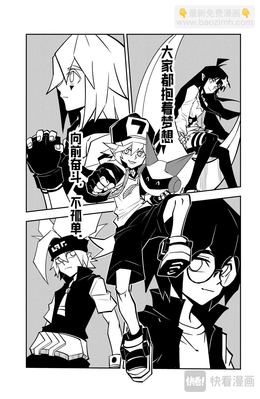第145话-第145话