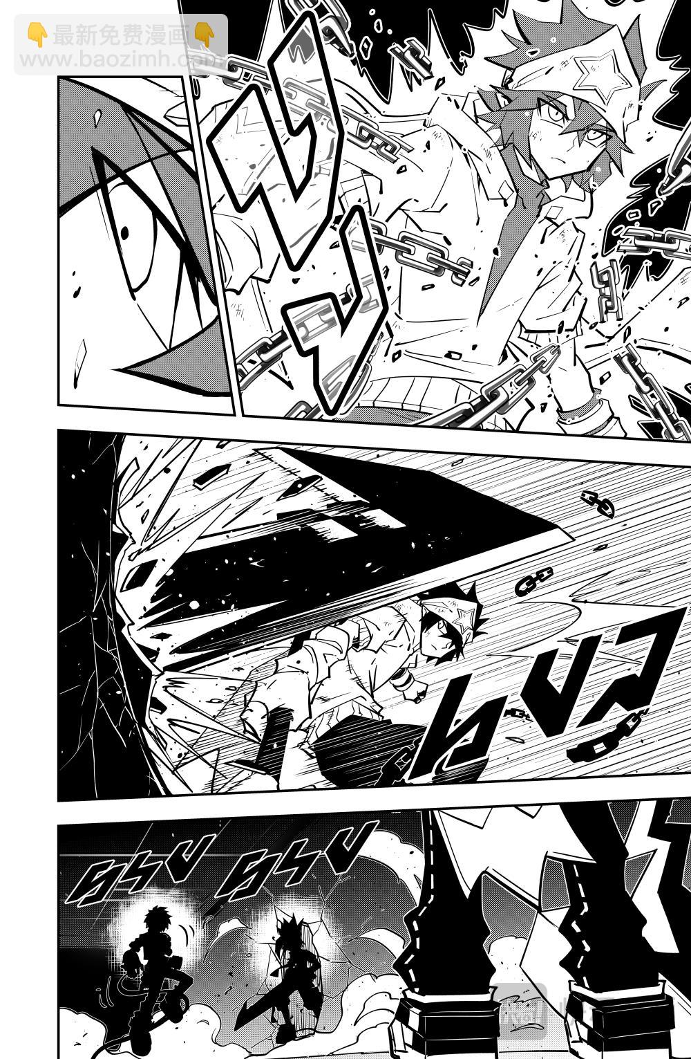 第147话-第147话