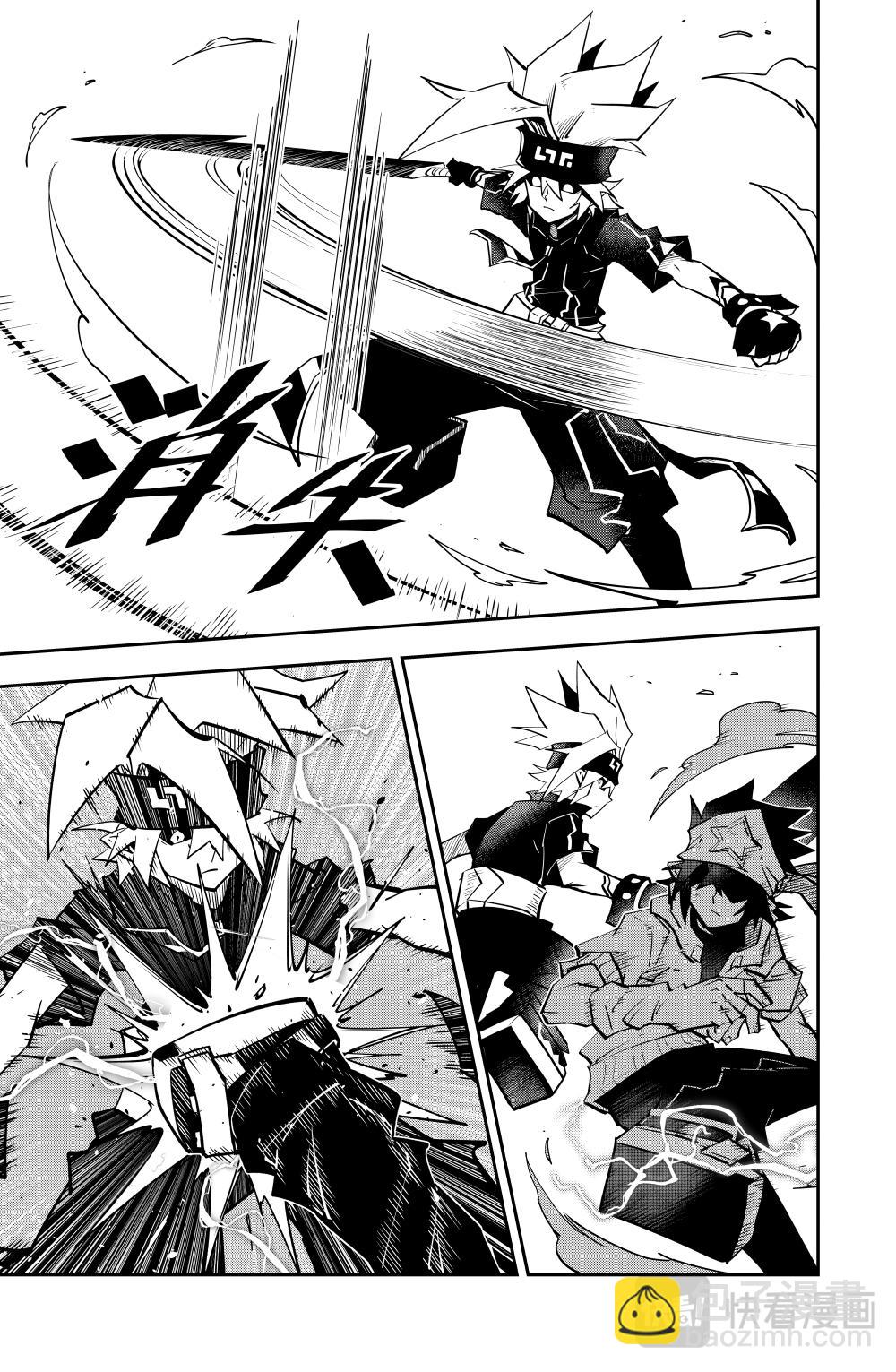 第147话-第147话