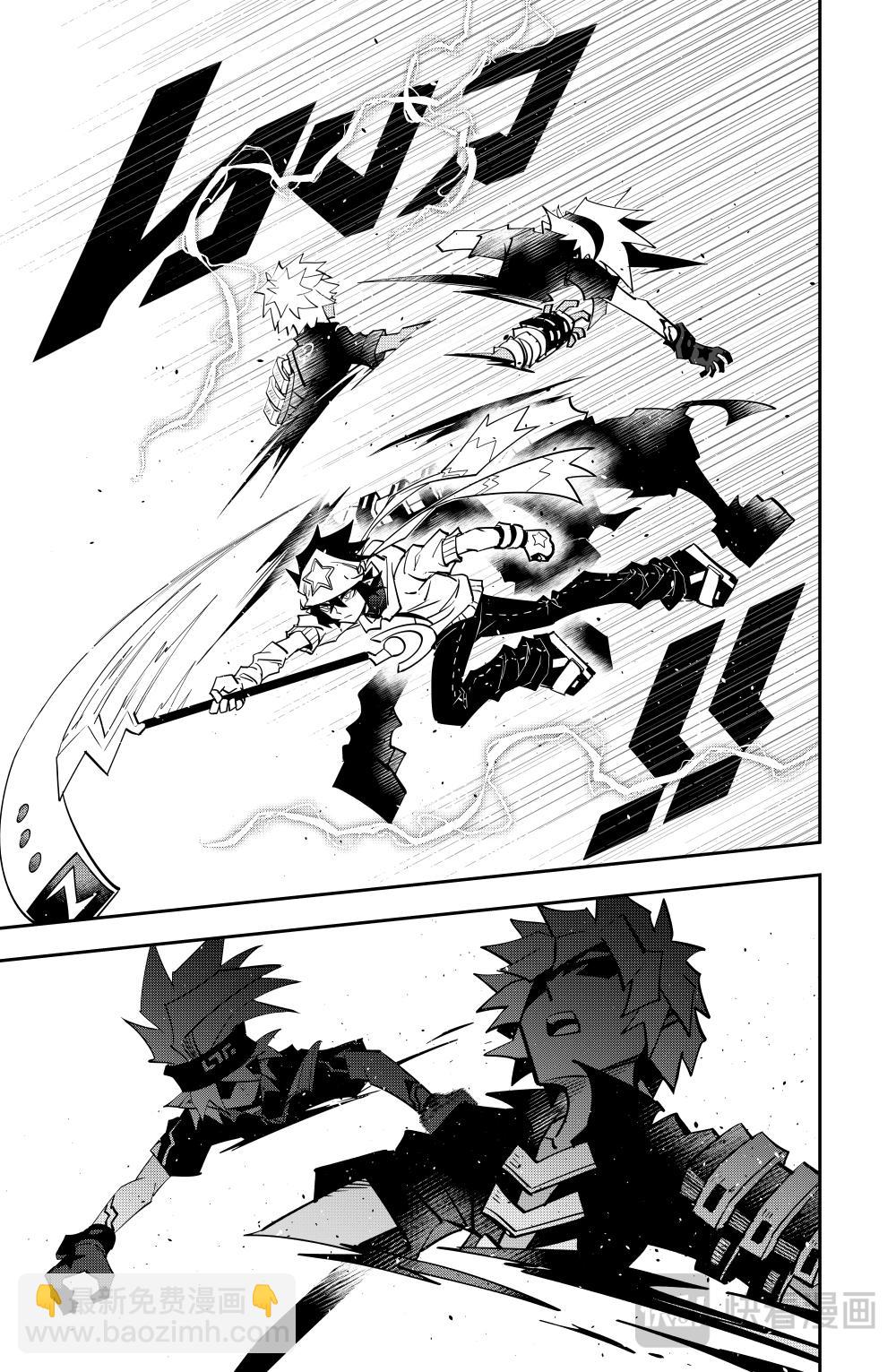 第147话-第147话
