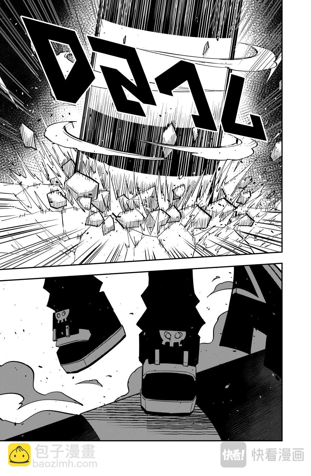 第147话-第147话
