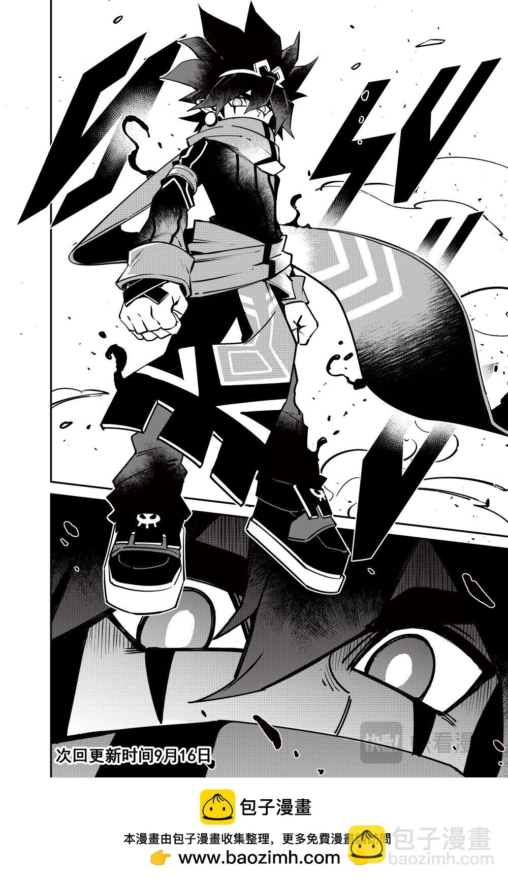 第147话-第147话
