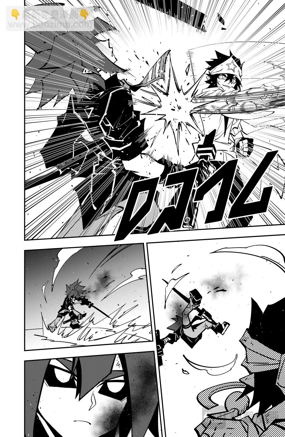 第147话-第147话