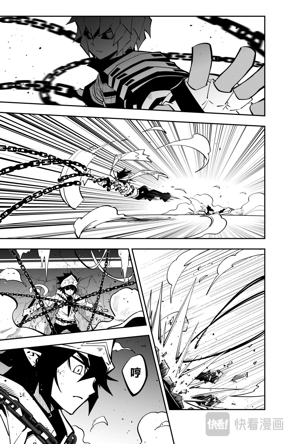 第147话-第147话