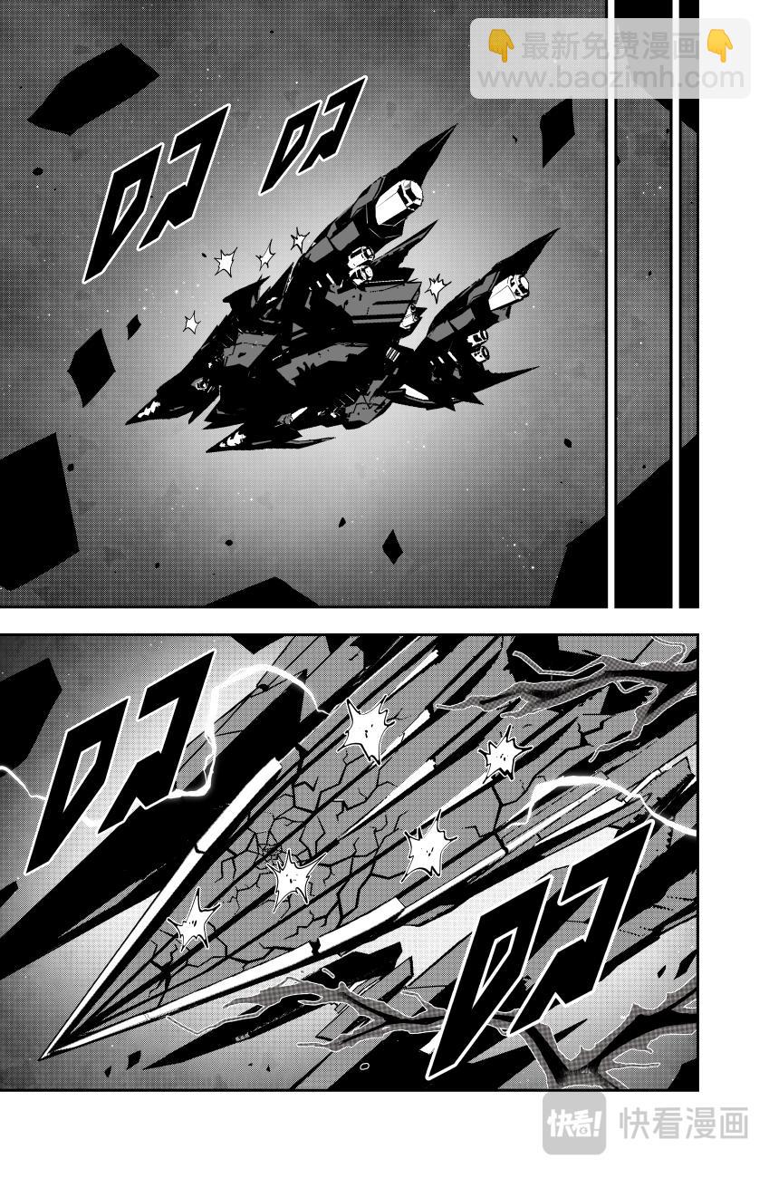 第149话-第149话