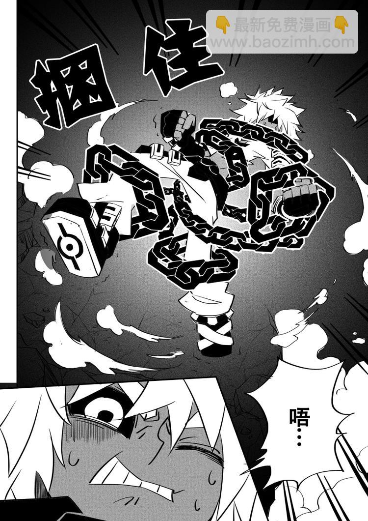 第18话-第19话