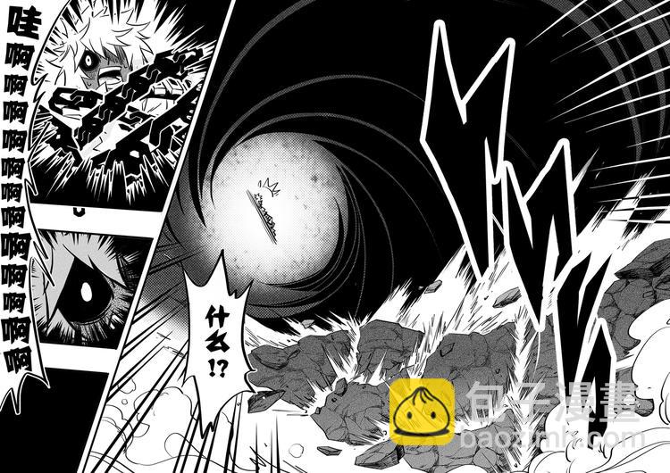 第18话-第19话