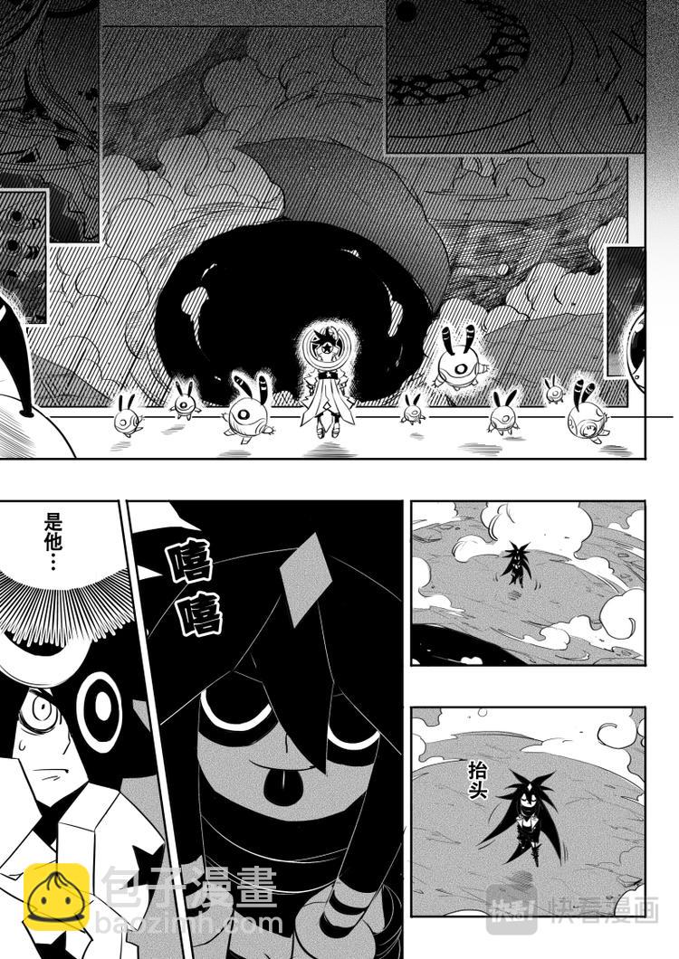 第18话-第19话