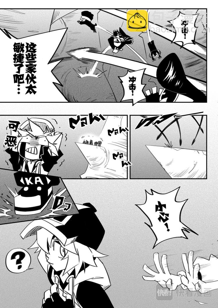 第20话-第21话