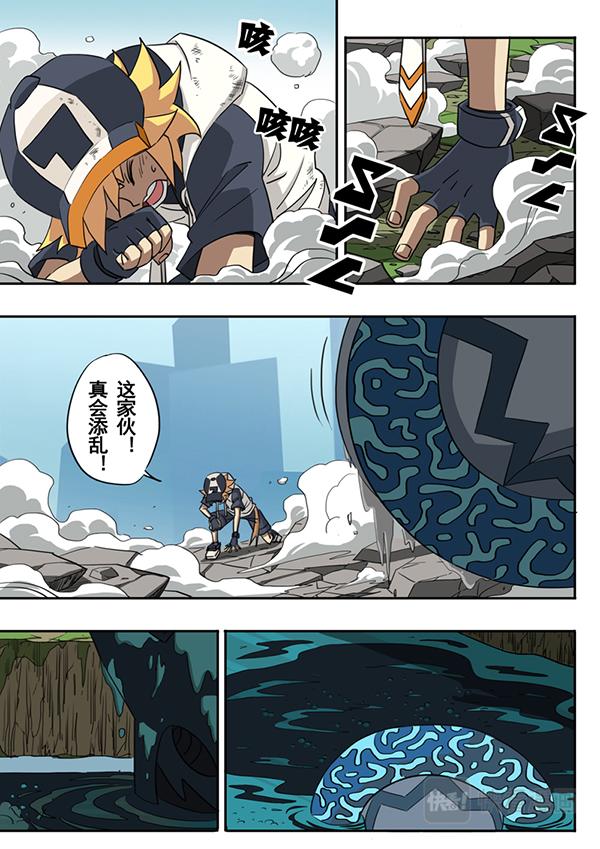 第32话-第33话