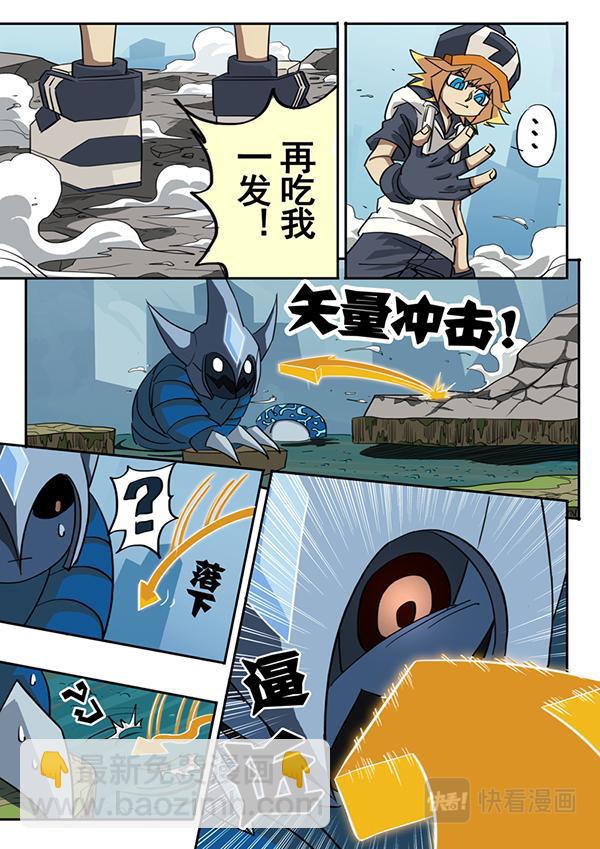 第32话-第33话