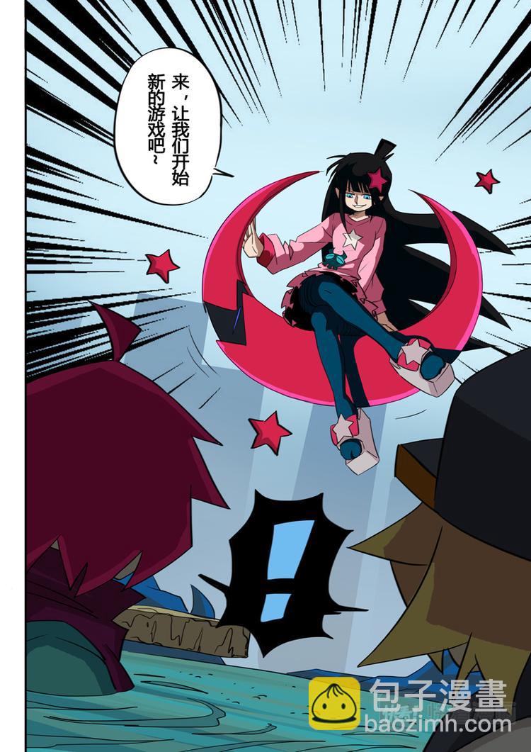 第34话-第35话