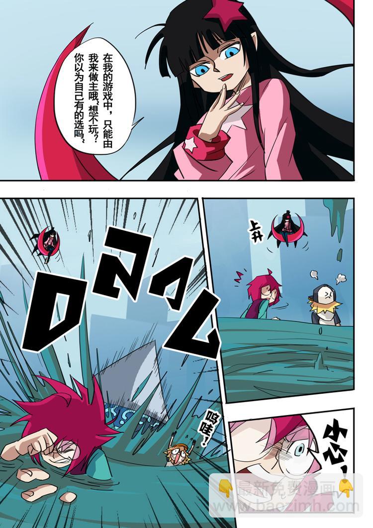 第34话-第35话