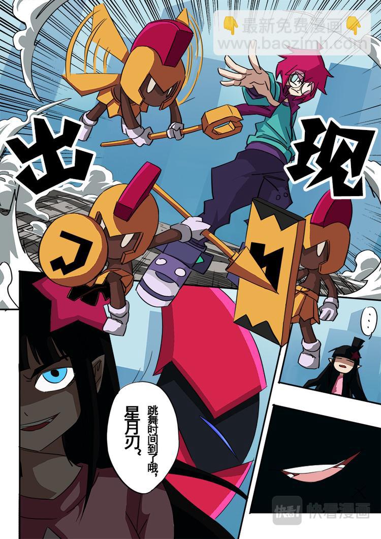 第36话-第37话