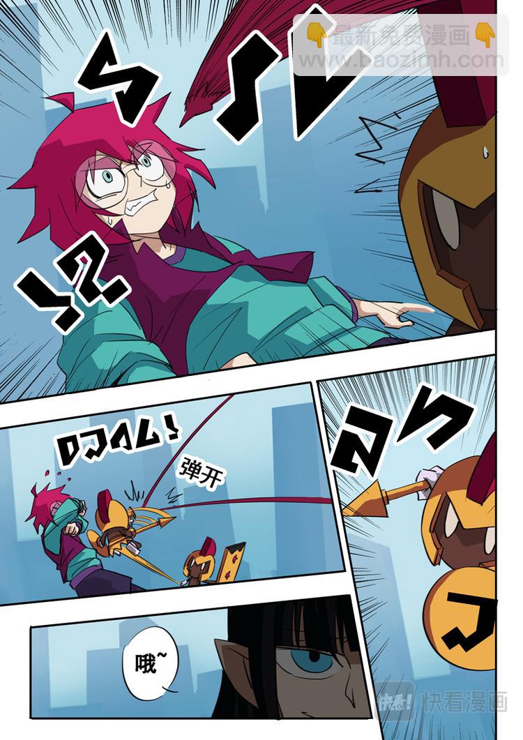 第36话-第37话
