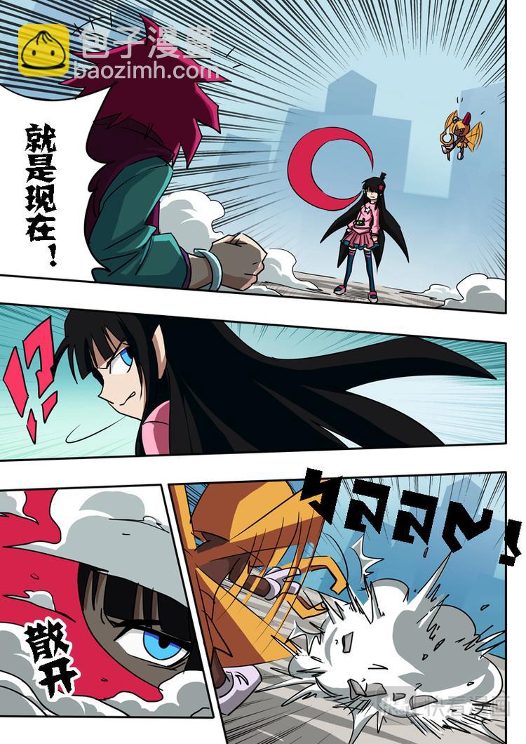 第36话-第37话