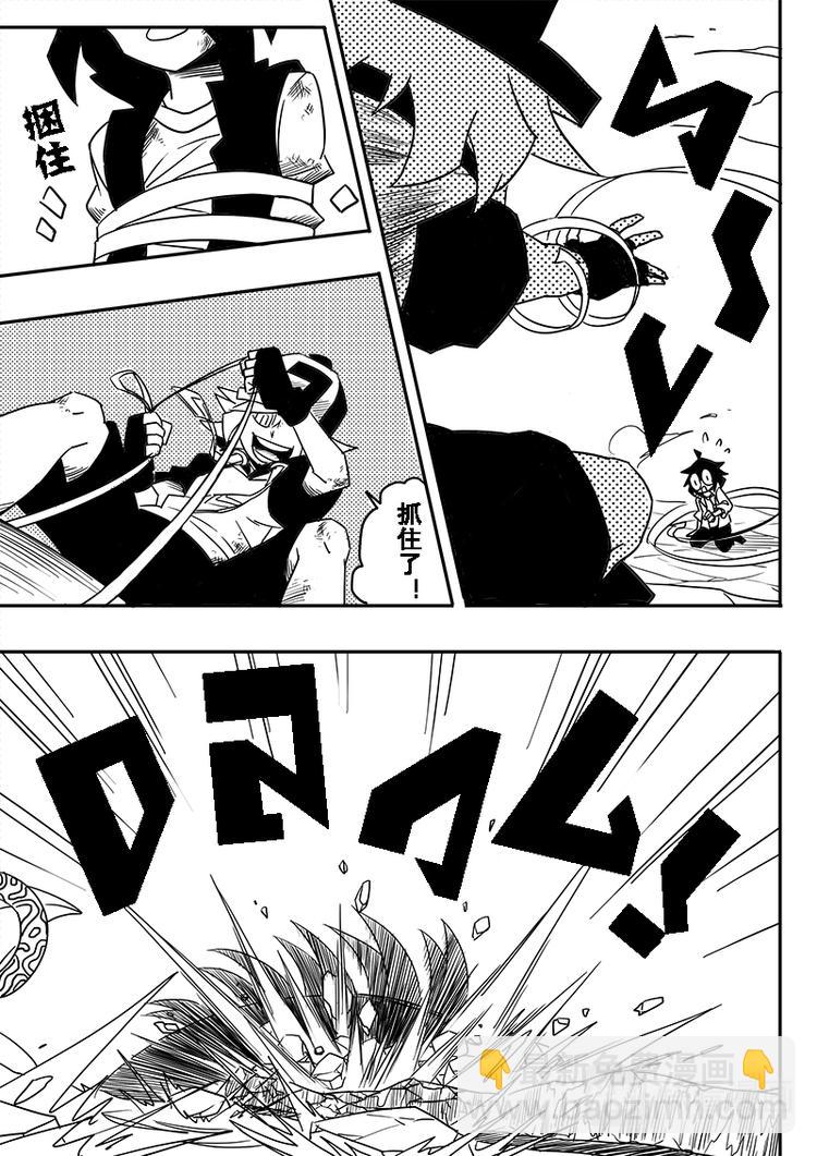 第38话-第39话