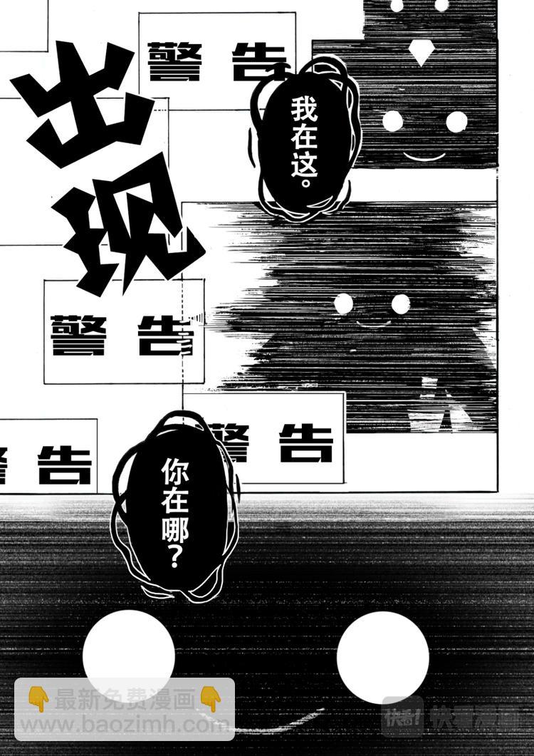 第4话-第5话