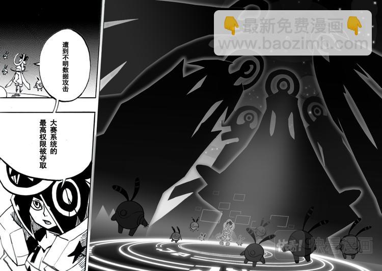 第4话-第5话