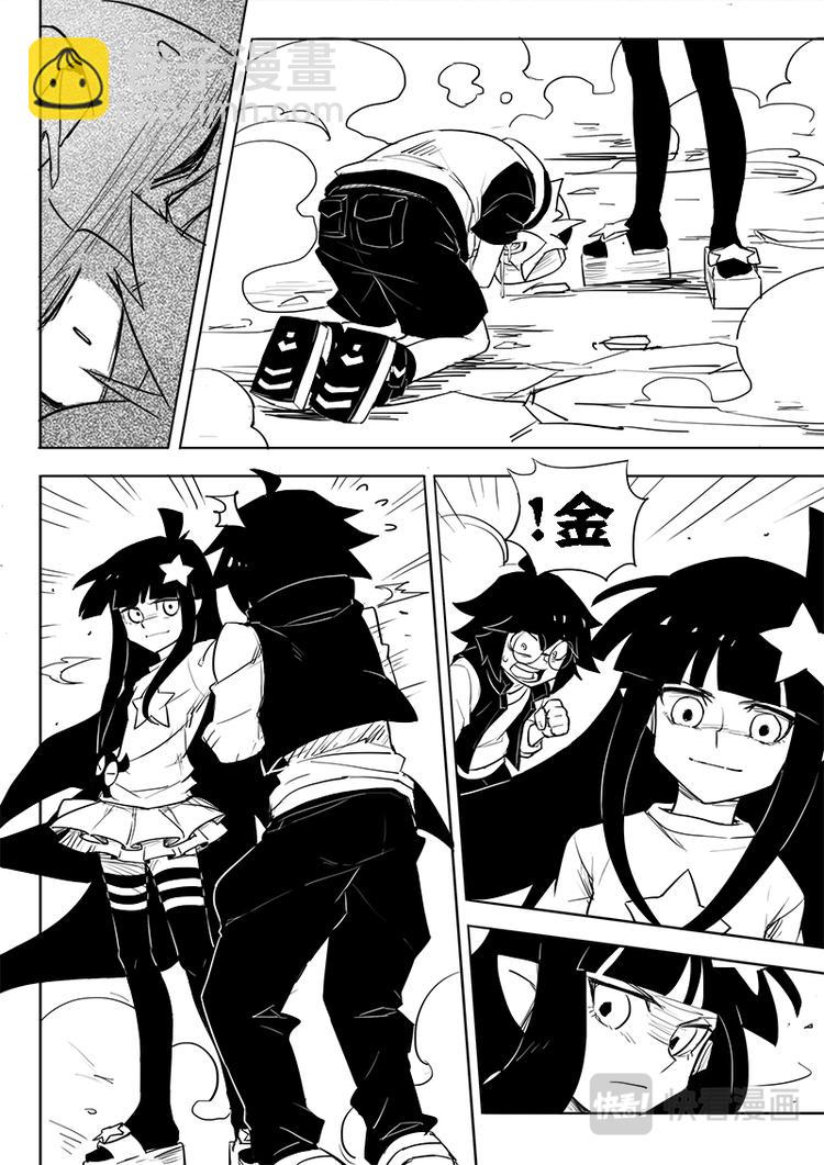 第40话-第41话