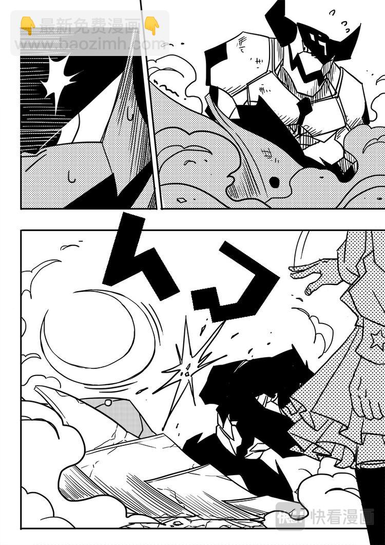 第42话-第43话