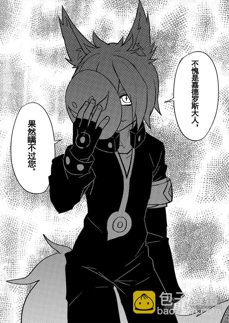 第48话-第49话