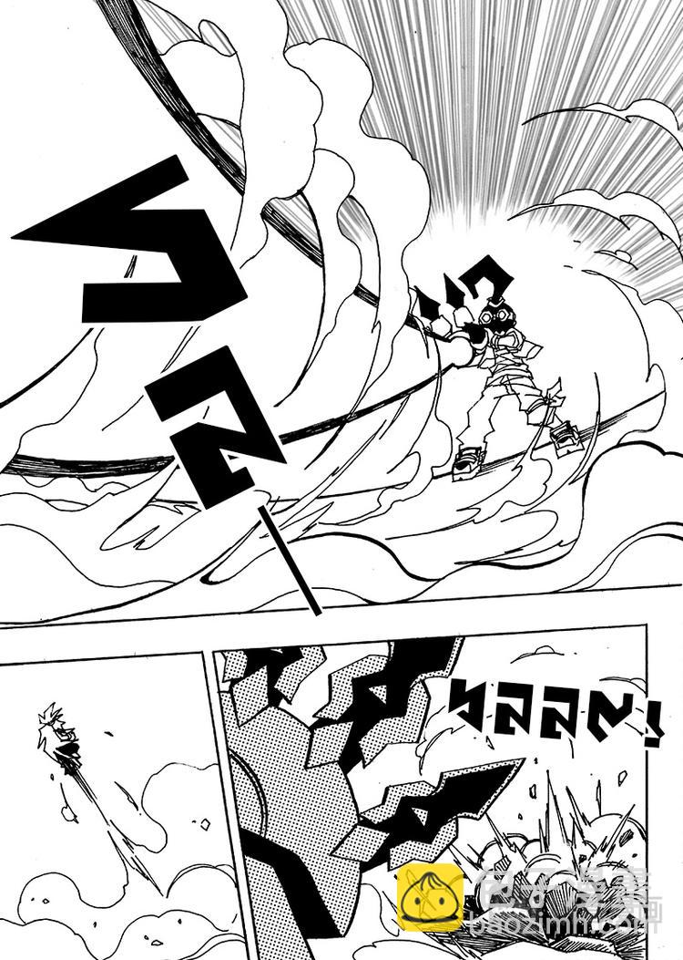 第50话-第51话