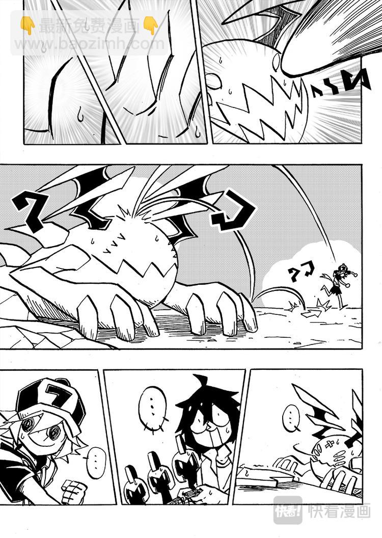 第52话-第53话