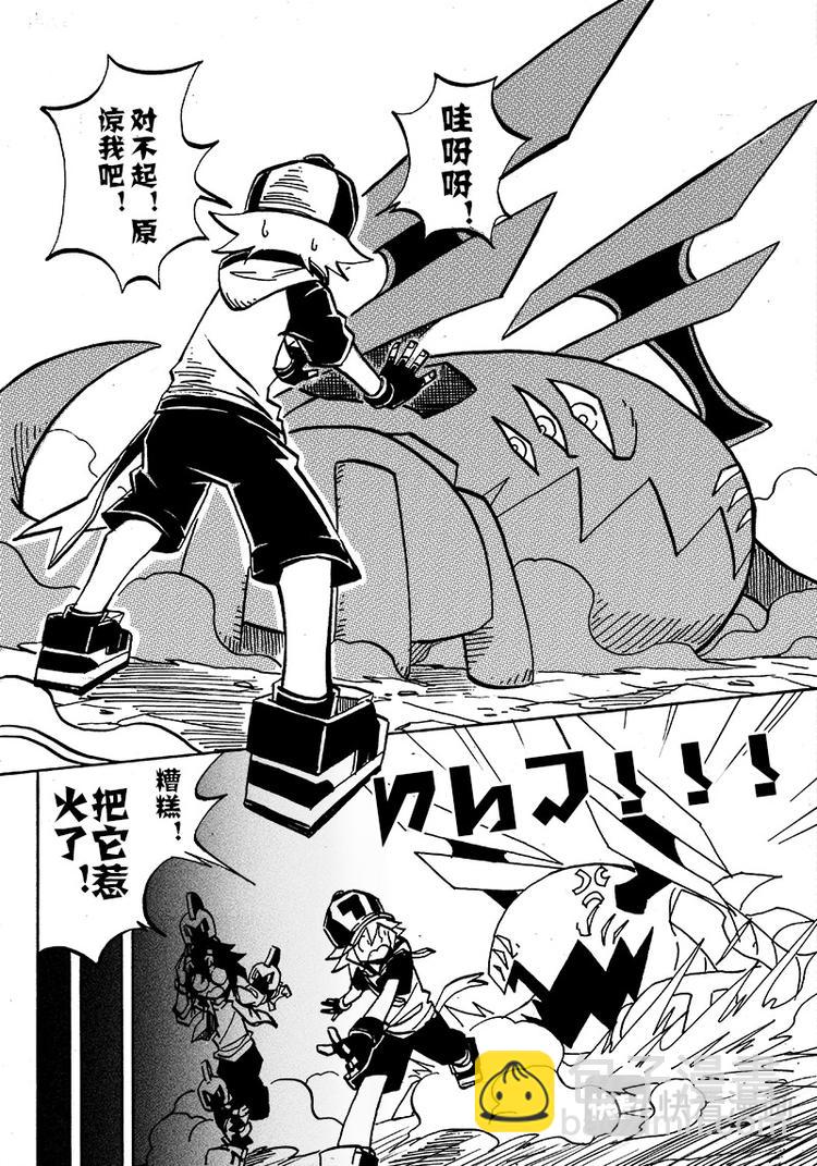 第52话-第53话