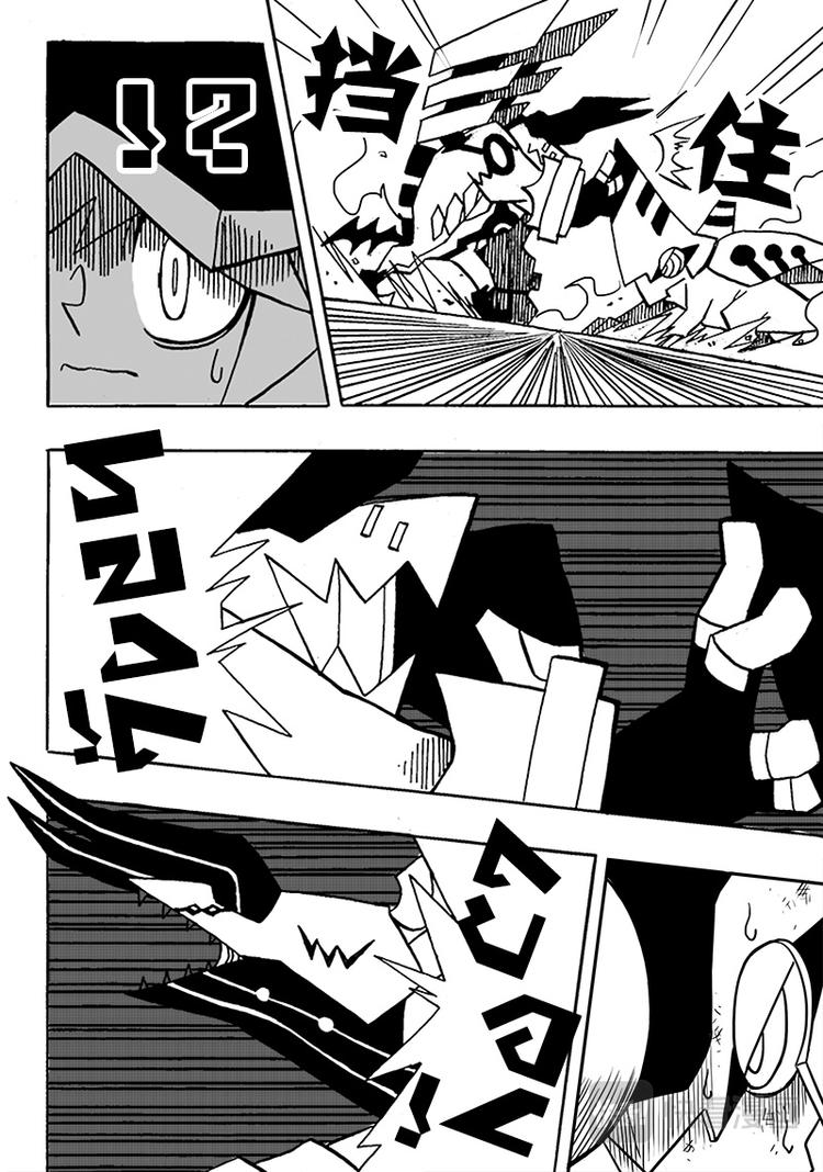 第58话-第59话