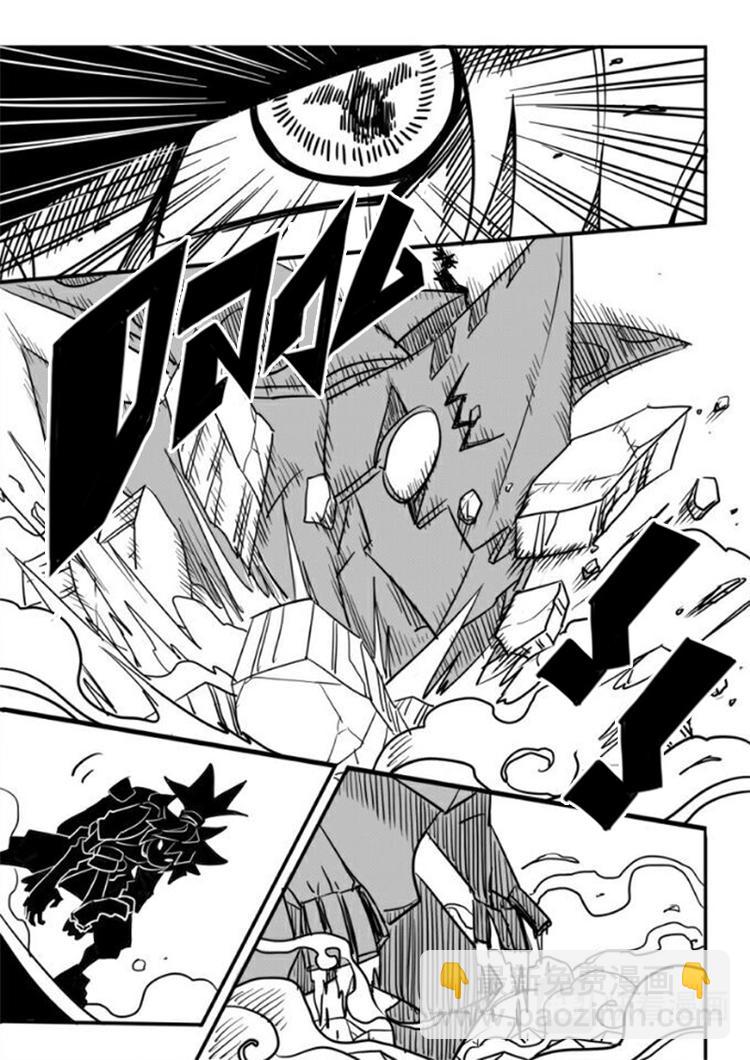 第62话-第63话